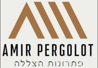 אמיר פרגולות – 077-8054030
